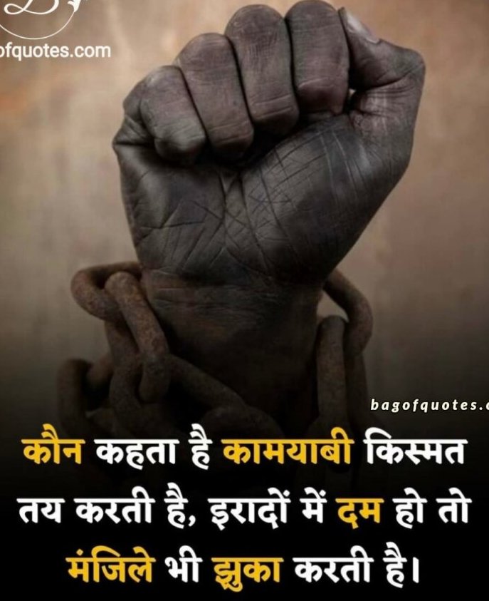 CoachSPSingh's tweet image. #motivation #MotivationalQuotes #Motivationalquote #Cryptocrash