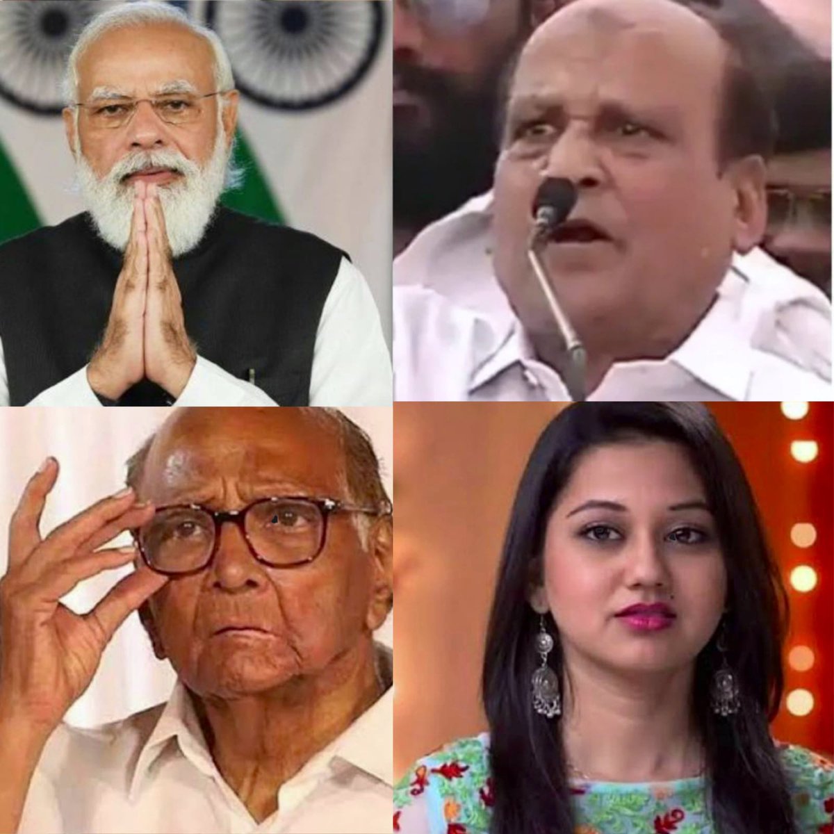 sweetsacc's tweet photo. #SheikhHussain हैं जिन्होंने पीएम मोदी की ‘मौत की कामना’ की। उन्हें अफ़सोस भी नहीं। अब तक सिर्फ़ F.I.R - दूसरी तस्वीर में #KetakiChitale हैं जिन्होंने शरद पवार पर तंज कसते कविता लिखी| 1 महीने से जेल में है और पूछने वाला कोई नहीं बता दें 

दोनों महाराष्ट्र से है https://t.co/4CFzFAjVkc