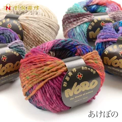gennki25's tweet photo. NORO(野呂英作)・輪針で編むトップダウンセーター無料、編み図・サイズ~S,M,L,LL,2L,3... https://t.co/CSl4r1dE2x
#編み物
#NORO
#輪針
#トップダウンセーター
#Topdownsweater
#knitting https://t.co/pSiQ1OmYm7