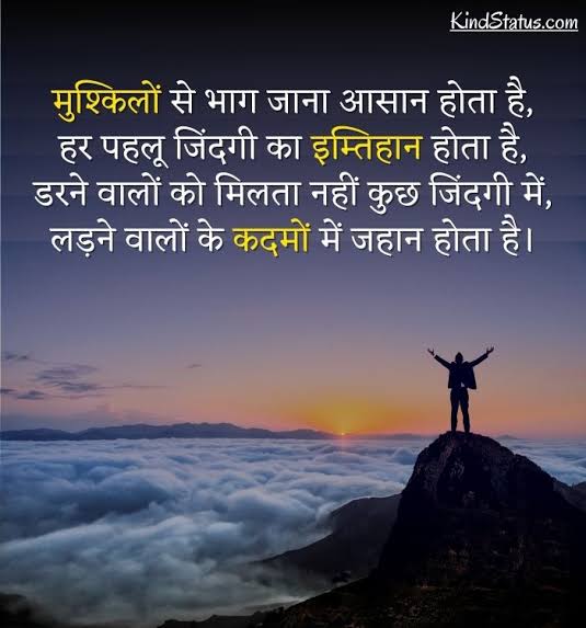 Mohit Meena (@chitawat) / Twitter Mohit Meena (@chitawat) / Twitter