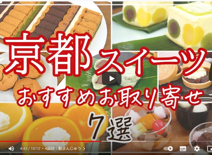 1485円 最大53%オフ! 京生麸餅詰め合わせ5袋セット 10% 1485円 最大53%オフ! 京生麸餅詰め合わせ5袋セット 10%