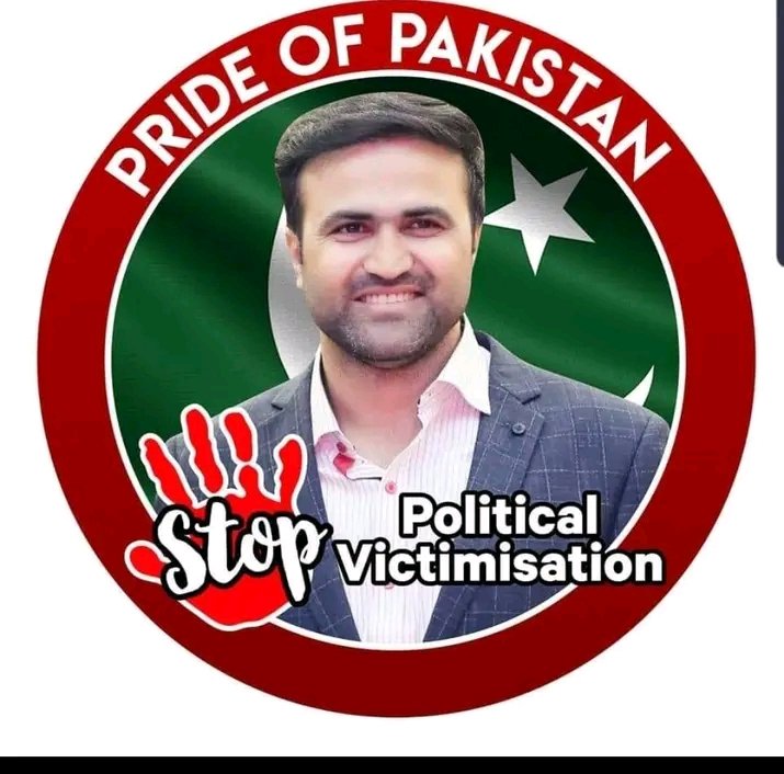 Haroonrana814's tweet photo. ہم اپنے پراڈ کو سیاست کی نذر نہیں ہونے دے سکتے
یہ MPA ن لیگ کا ہو گا 💯
سر آپ کے حکم کے منتظر ہیں۔۔۔۔
#westandwithtanveernandla
#sebt9
#Bajwa
#victimisition
@OfficialDGISPR
@PTAofficialpk
#letsconnect
#کرین_پہ_ٹھپہ https://t.co/hpulLGw0y2