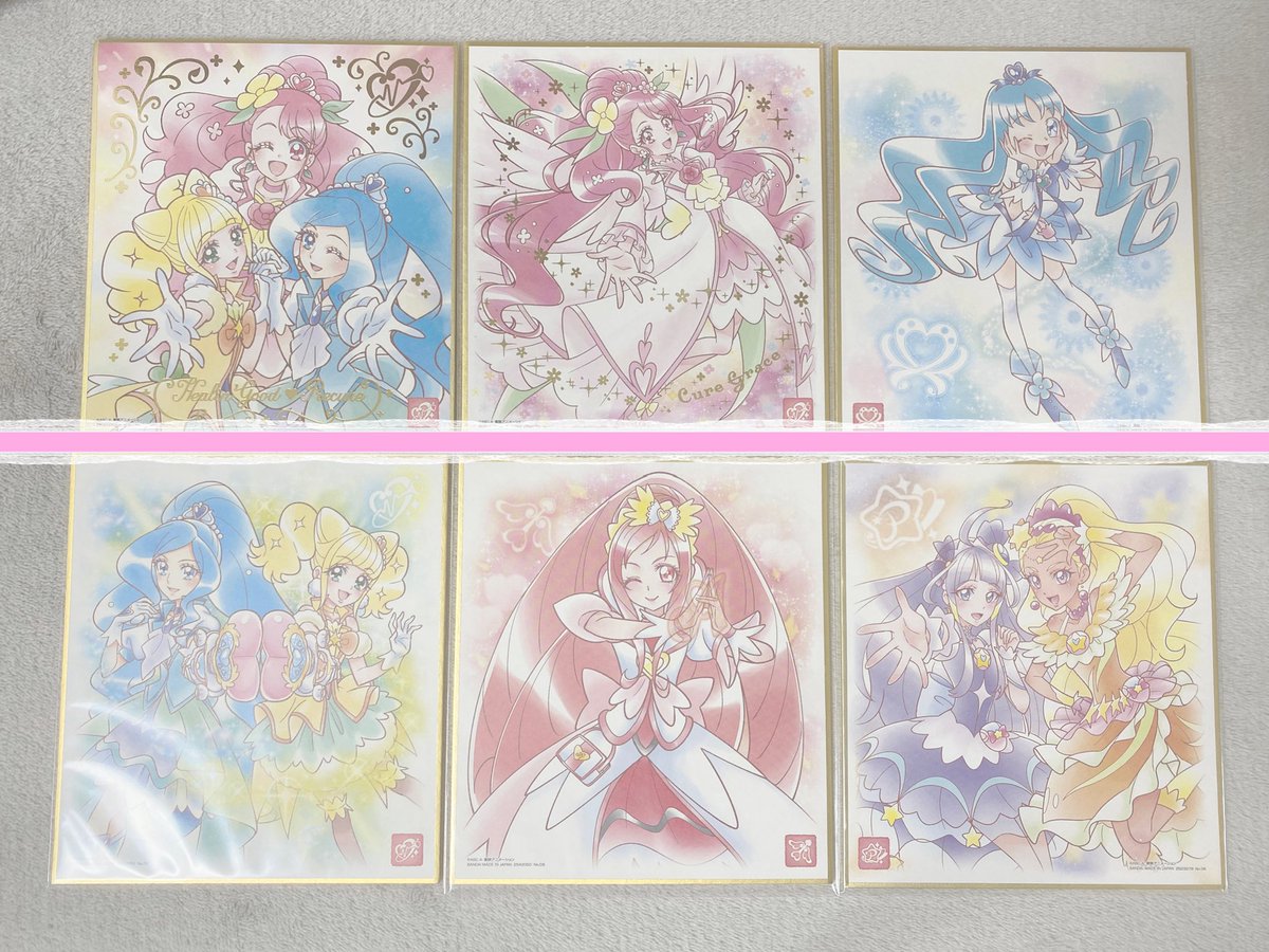 toukenryuji6's tweet photo. 【交換】プリキュア 色紙 art アート ウエハース カード 

(譲)グレース・フォンテーヌ・スパークル・マリン・エース・ソレイユ・セレーネ・ラブリー・プリンセス・フォーチュン・ハニー・プレシャス・スパイシー・ヤムヤム・リボン＆ぐらさん・フワ＆プルンス・ラビリン＆ペギタン＆ニャトラン

→ https://t.co/zDSg8y39Sn