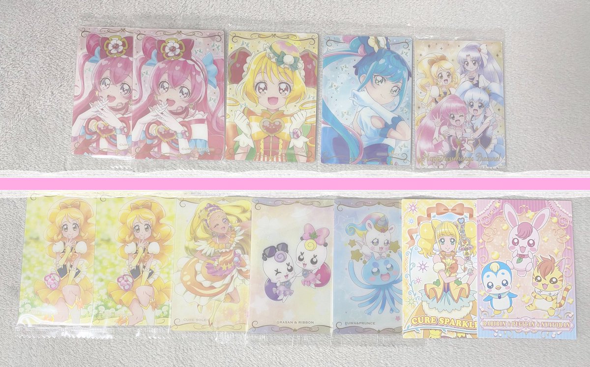 toukenryuji6's tweet photo. 【交換】プリキュア 色紙 art アート ウエハース カード 

(譲)グレース・フォンテーヌ・スパークル・マリン・エース・ソレイユ・セレーネ・ラブリー・プリンセス・フォーチュン・ハニー・プレシャス・スパイシー・ヤムヤム・リボン＆ぐらさん・フワ＆プルンス・ラビリン＆ペギタン＆ニャトラン

→ https://t.co/zDSg8y39Sn