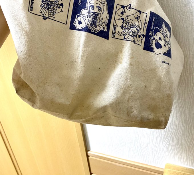 苺ひなのTwitter画像31