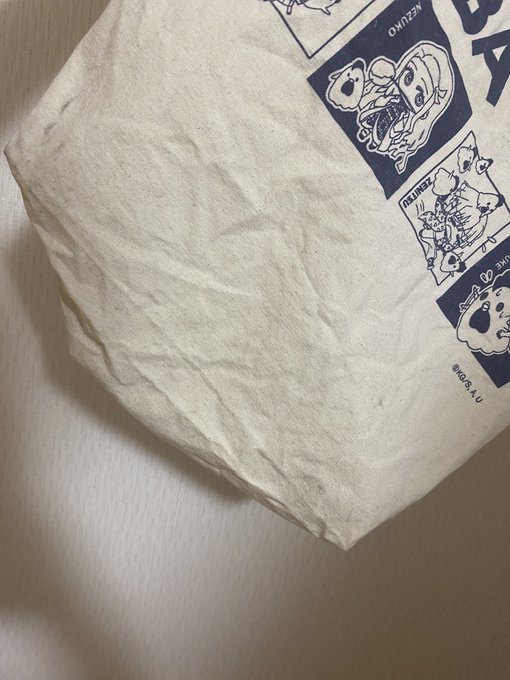 苺ひなのTwitter画像32