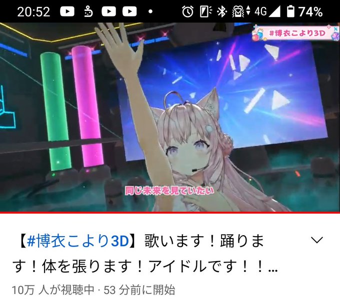 暗闇で光る目のtwitterイラスト検索結果 暗闇で光る目のtwitterイラスト検索結果