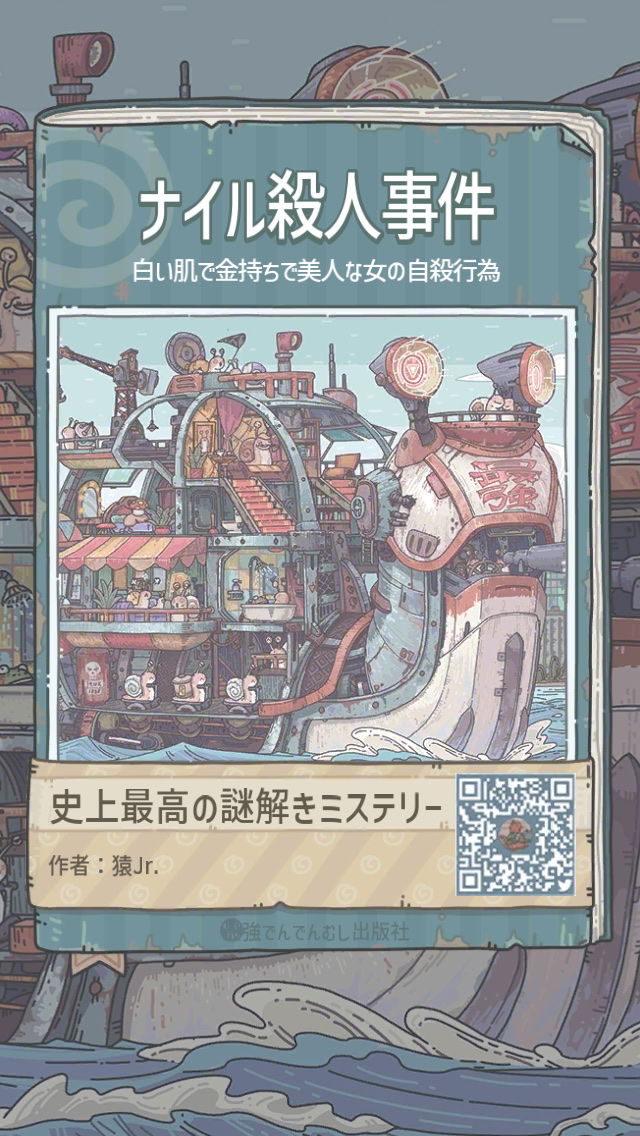 sevensemal's tweet photo. https://t.co/WGMKWmg7Wy