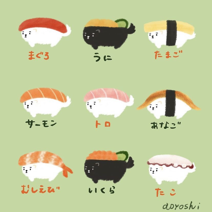 ポメ寿司🍣