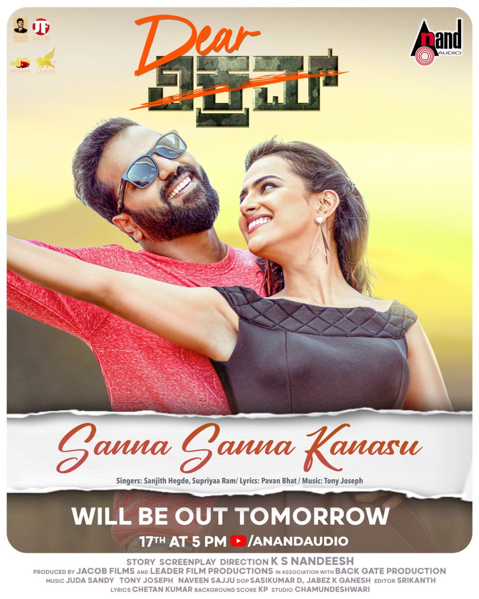 aanandaaudio's tweet photo. Love Song #SannaSannaKanasu from #DearVikram will be Out Tomorrow at 5 PM💖
Starred by @SathishNinasam & @ShraddhaSrinath
https://t.co/IKwWnRt6i4
#JacobFilms #LeaderFilmProduction @ImSimhaa #AchyuthKumar #KSNandeesh #TonyJoseph @sanjheg @SupriyaaRam #PavanBhat @aanandaaudio https://t.co/hrTBGuVApv