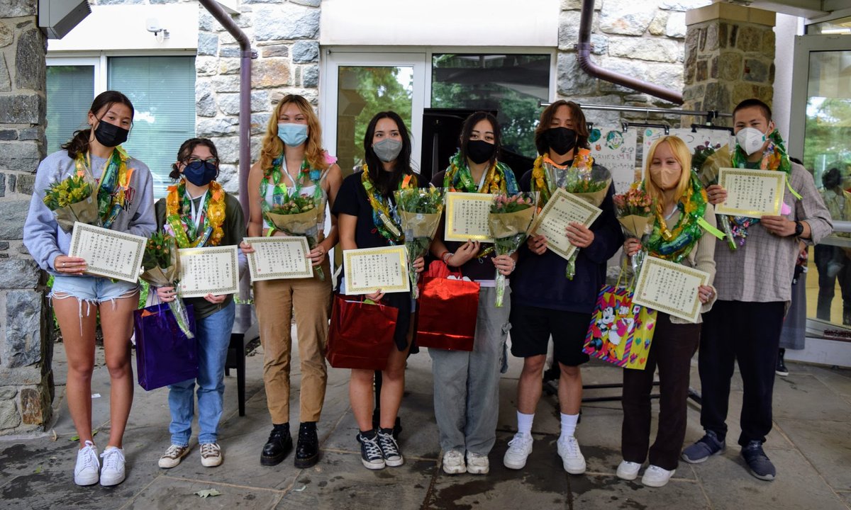 Last Saturday we celebrated another successful school year! 

Congratulations to the eight Keisho Center students who are graduating from high school! We are so proud of you!

We wish you a safe and healthy summer and look forward to seeing everyone again in the fall.