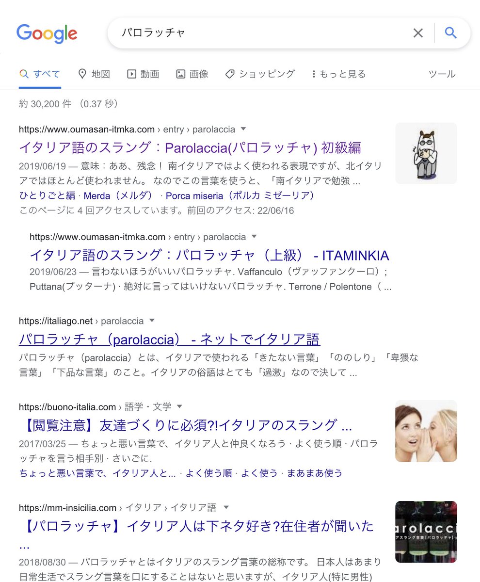 Itaminkia Itaminkia Twitter Itaminkia Itaminkia Twitter