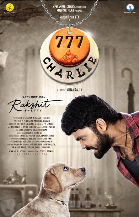 The best Class movies in recent time💞
#RathnanPrapancha
#777charlie