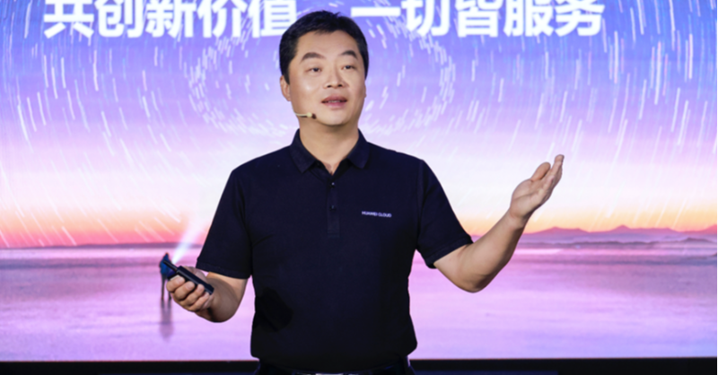 HuaweiCloud1's tweet photo. Spark innovation and light up the future with #HUAWEICLOUD.
At the https://t.co/yEjYb9Btjg Days, we announced 15 innovative services and two collaboration frameworks for SaaS adoption and aPaaS services across different industries. Read more👇
#HuaweiNews #CloudInsights