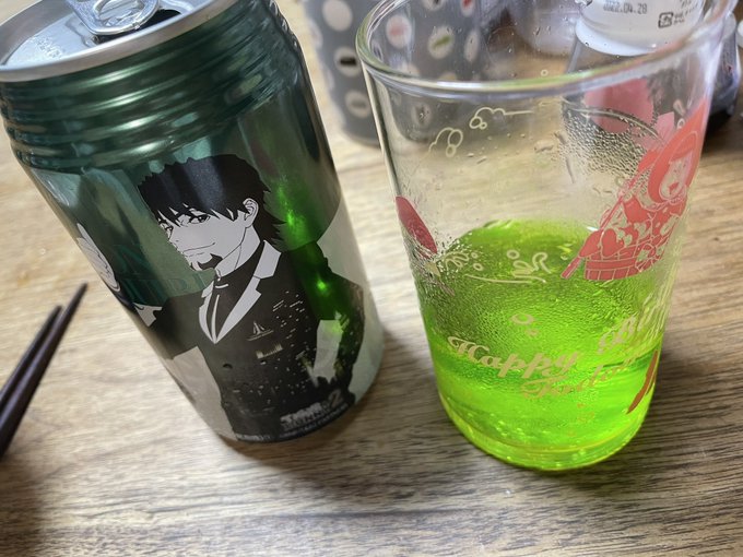 ワイルドに吠えるぜのtwitterイラスト検索結果 ワイルドに吠えるぜのtwitterイラスト検索結果