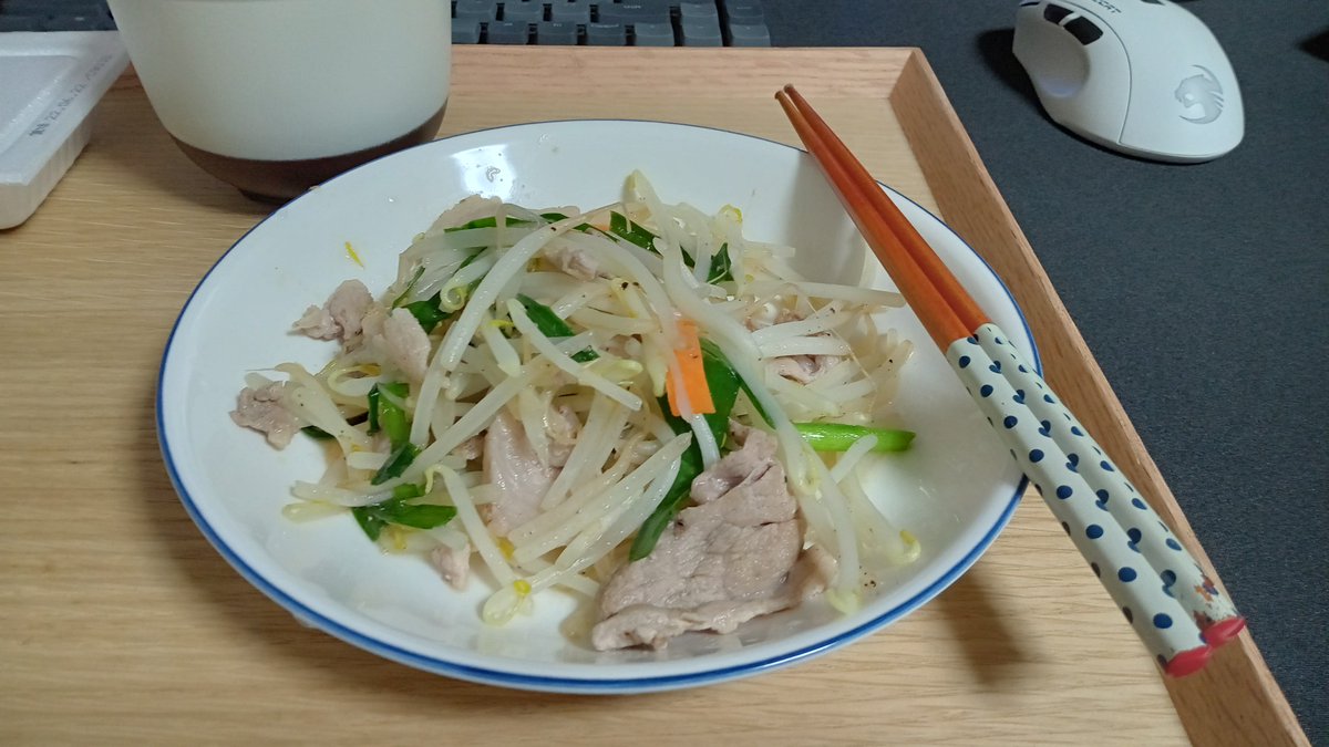 夜ご飯 2022-06-16