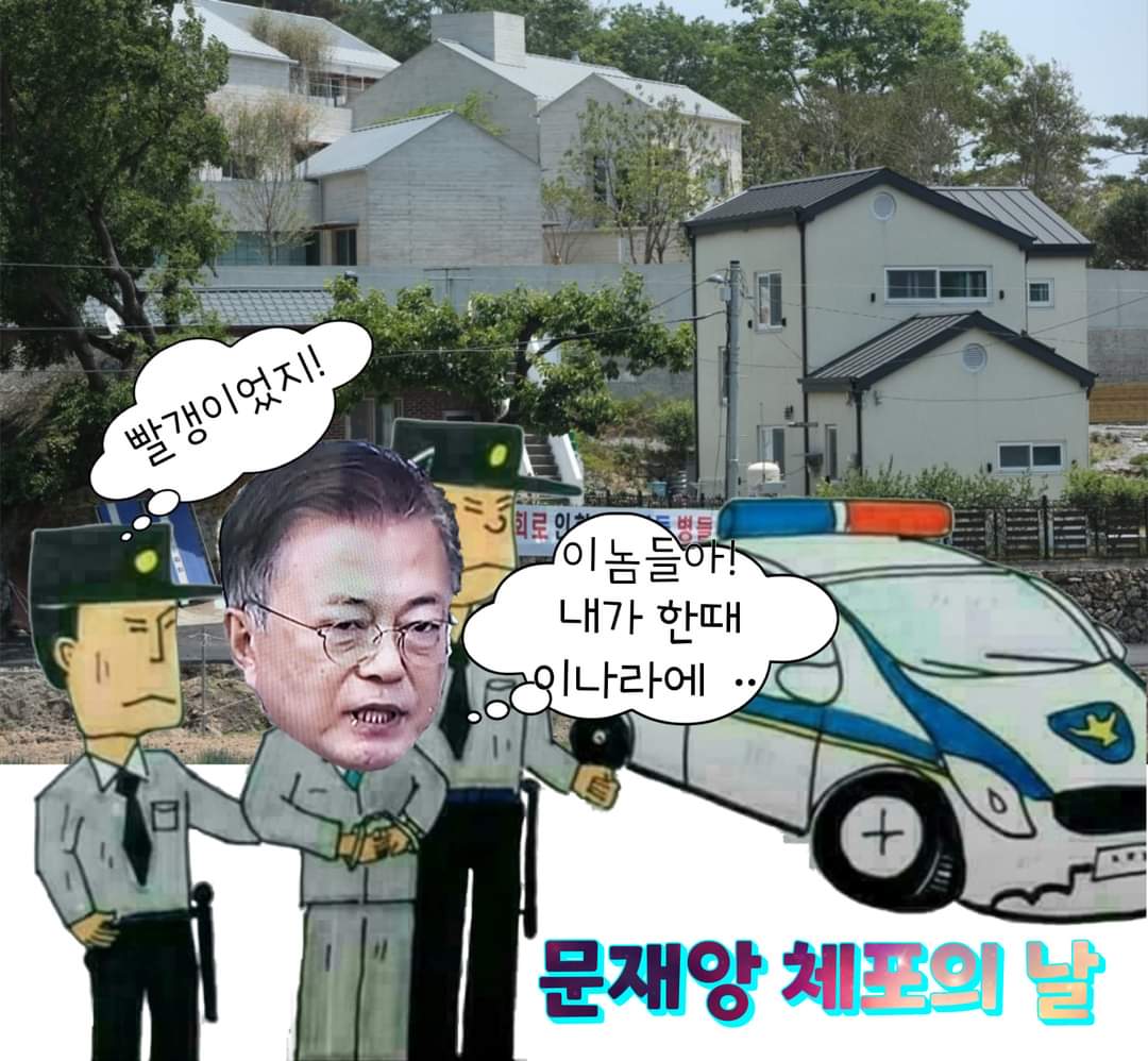 국민들이 손꼽아 기다리는 날
국경일로 만들어야...😜