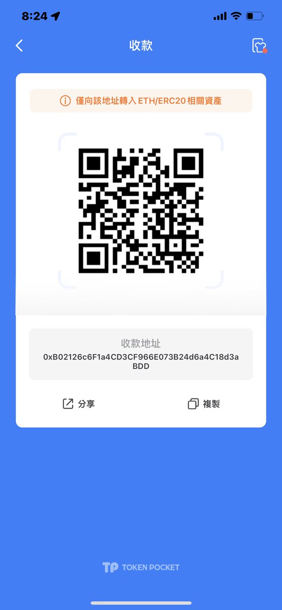 jerry16817's tweet photo. @ShibInform Done like your post..
Here is my ETH SHIB deposit adress https://t.co/Xs4v4oBj3a
