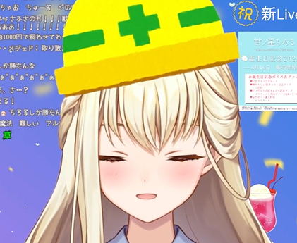 いらすとやのtwitterイラスト検索結果 いらすとやのtwitterイラスト検索結果