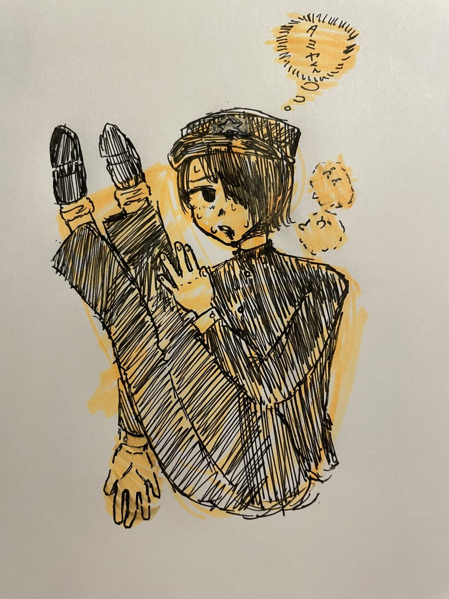 カネダ のイラスト マンガ作品 25 件 Twoucan