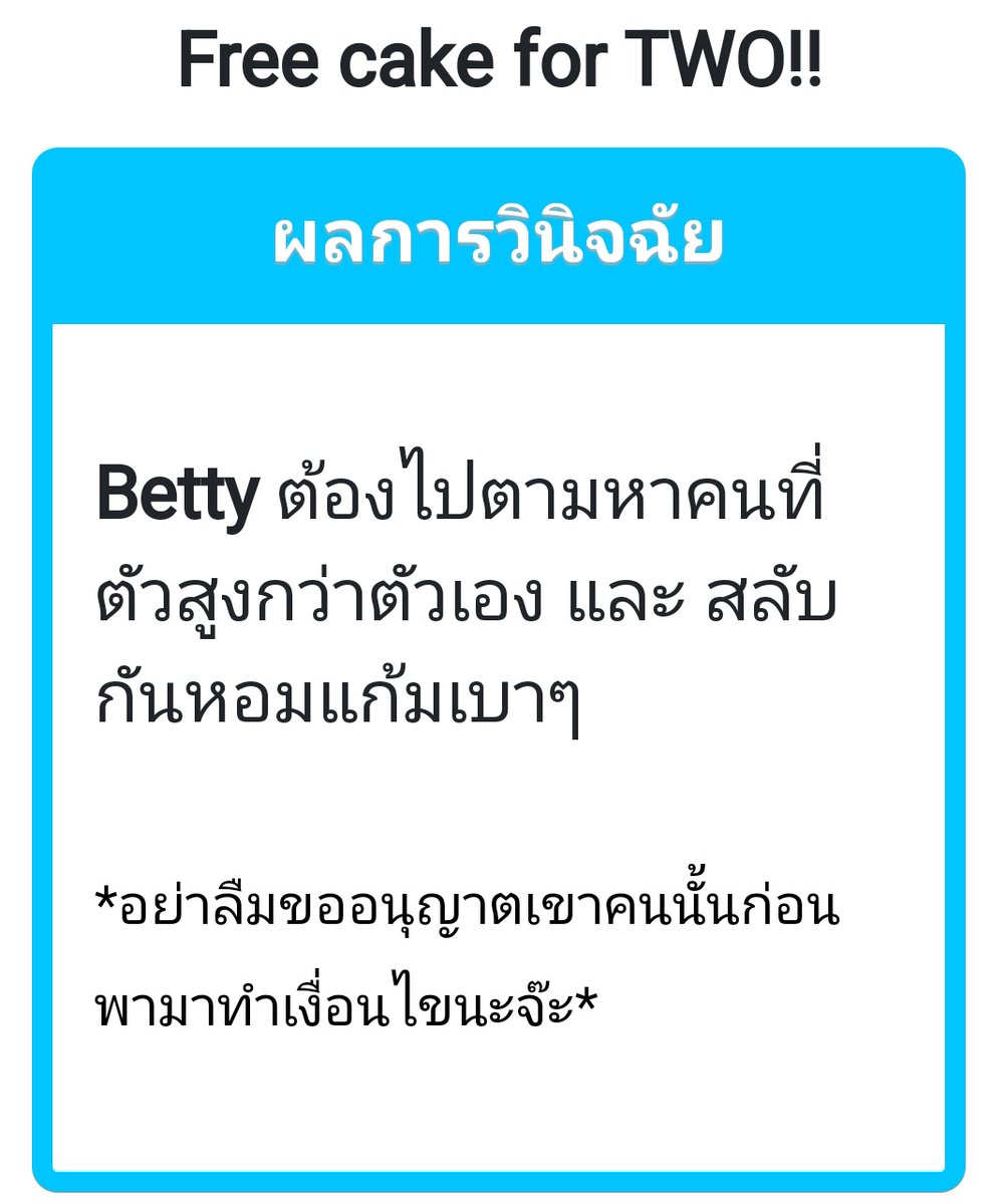 𝐬𝐡𝐮ì 𝐥𝐢á𝐧🐸🪷(Slow) tweet media