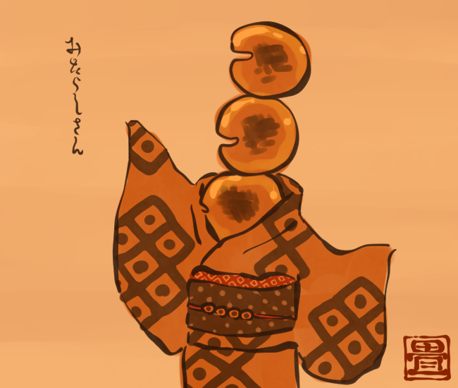 和菓子妖怪㉑ 