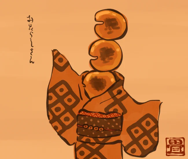 和菓子妖怪㉑ 