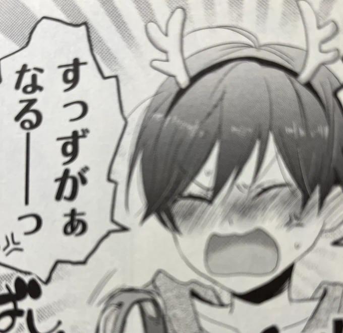 歌ってる曲が同じという奇跡。 