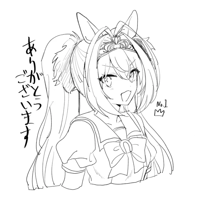 @24karatsJP_Main 