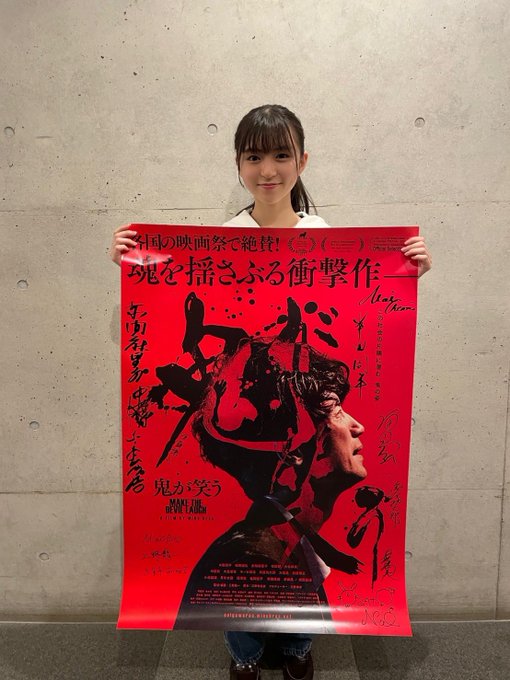 Twitterのコスプレ画像14