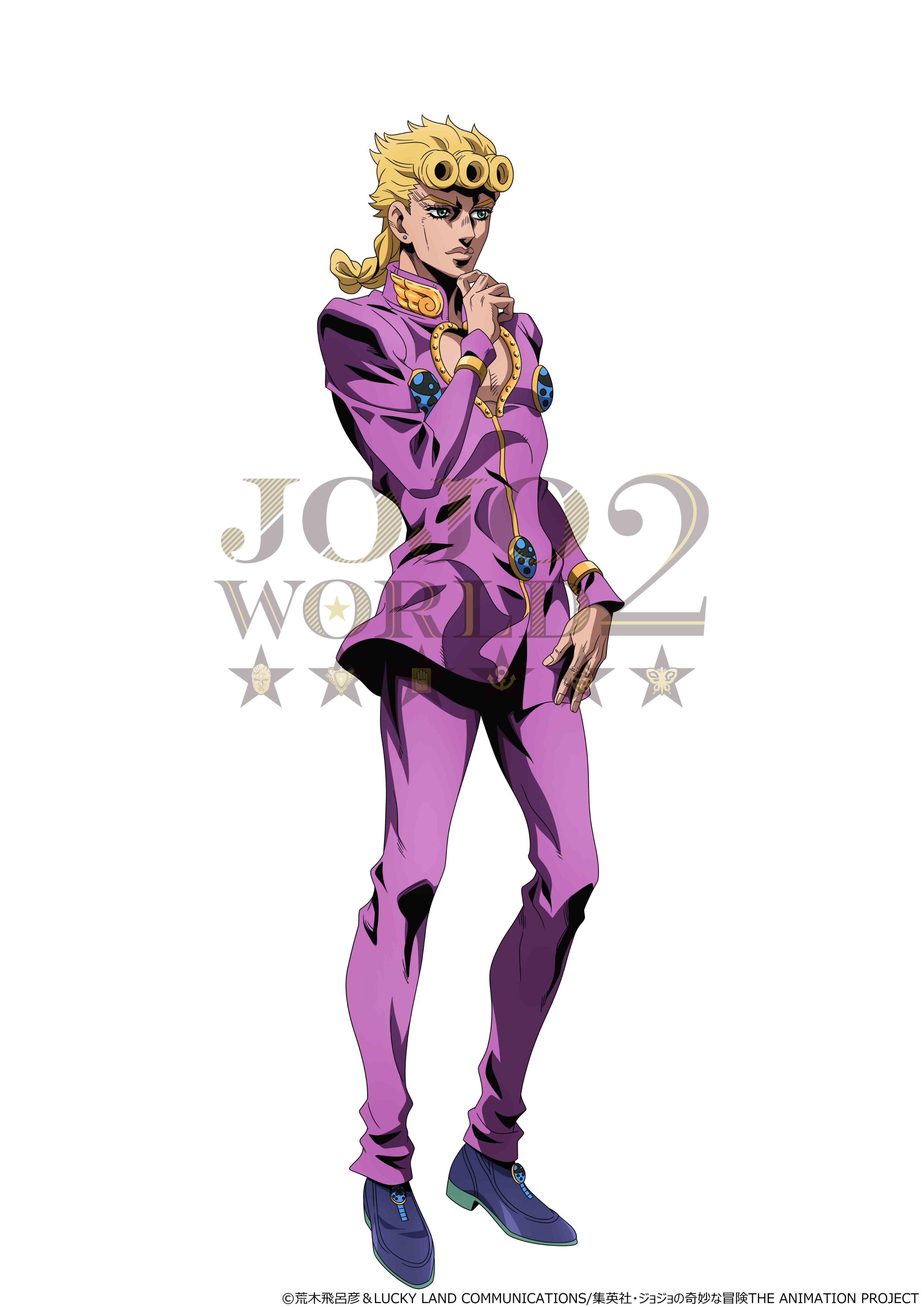 ジョジョワールド ジョルノジョバーナ in ジョジョワールド ジョルノジョバーナ in