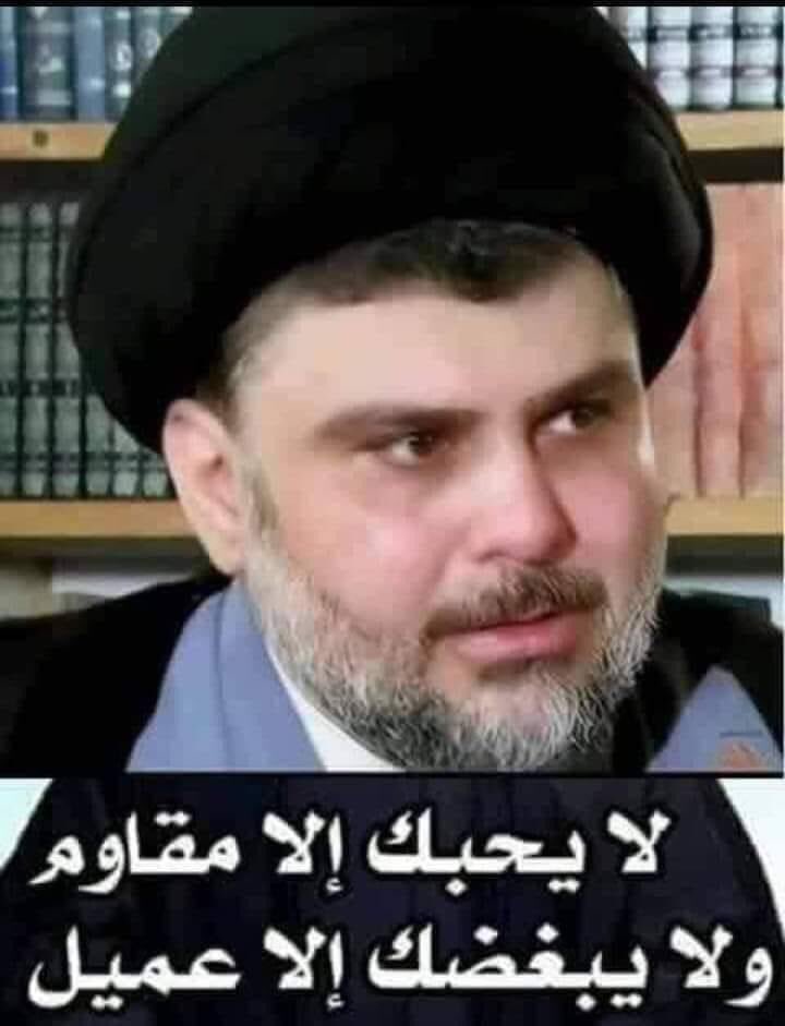 SultaneAbo's tweet photo. @MONA_Al_Faisal https://t.co/h1VMD83TNy