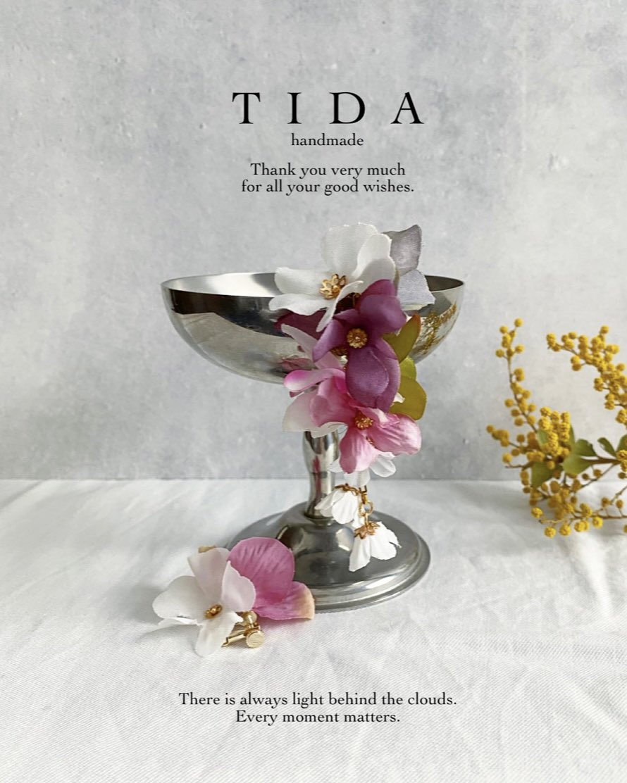 𝐭𝐢𝐝𝐚 梅雨のカラフル芸術祭22 梅雨に咲くᐝ グラデピンクの花の耳飾り𓆸 𓂃𓈒𓏸 新作です 7 1 Pm8 00 販売予定です T Co Bzt4eydwey T Co Udkmtnlh9l T Co Xsl5dlpo8w Twitter 𝐭𝐢𝐝𝐚 梅雨のカラフル芸術祭22 梅雨に咲くᐝ グラデピンクの花の耳飾り𓆸 𓂃𓈒𓏸 新作です 7 1 Pm8 00 販売予定です T Co Bzt4eydwey T Co Udkmtnlh9l T Co Xsl5dlpo8w Twitter