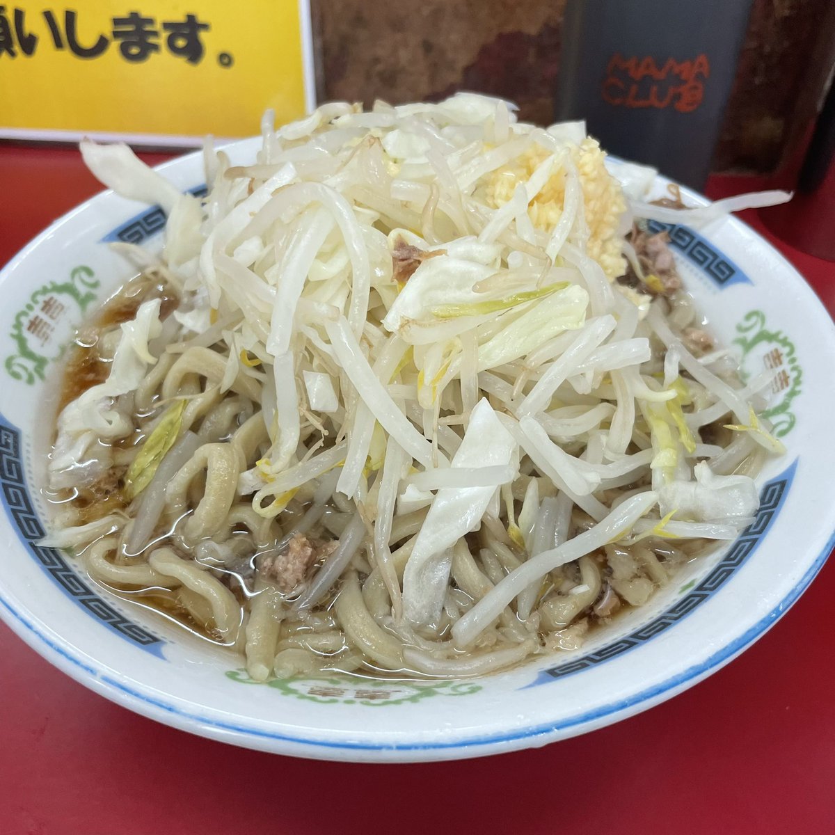 kp0703's tweet photo. 【※メモ✍️】
メグジ、量少ないけど美味しい。 https://t.co/5qYpmxXFNx