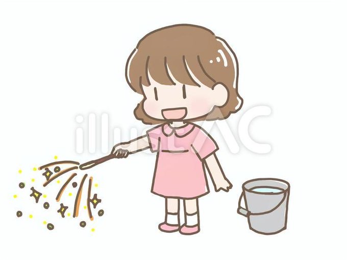 手持ち花火のtwitterイラスト検索結果 手持ち花火のtwitterイラスト検索結果