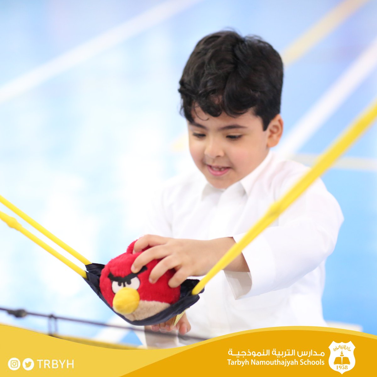 trbyh's tweet photo. As part of the school's amusing carnival, students were happy to  participate in different games and activities

Al Rawabi Educational Complex | International Track https://t.co/AVjmsYDc4X