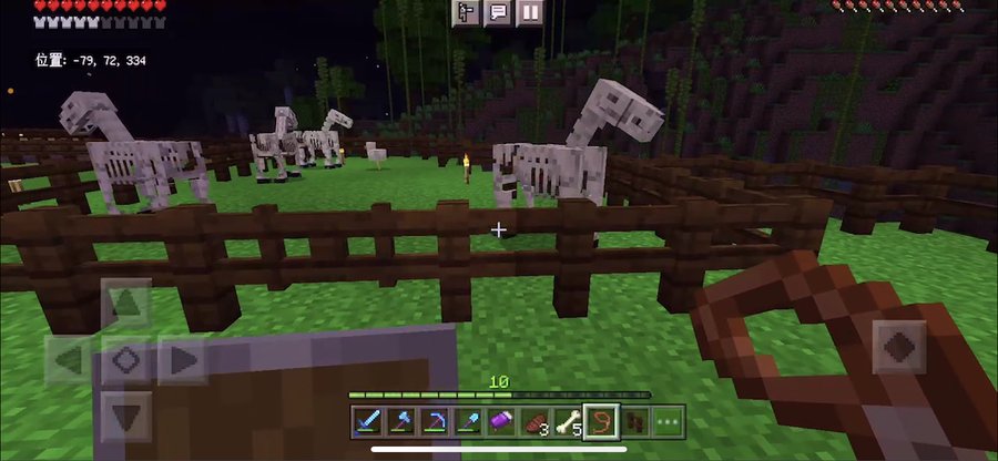 マイクラスイッチのアップデート重い原因は 読み込み遅い時の改善方法を紹介 Kid Blog