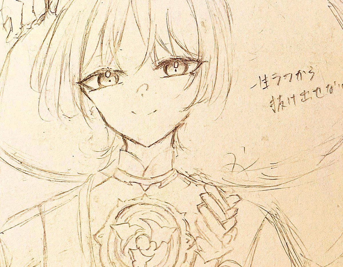 122_kurorr's tweet photo. 描けないよスカラマシュ…。 https://t.co/lvoWQGmfNv