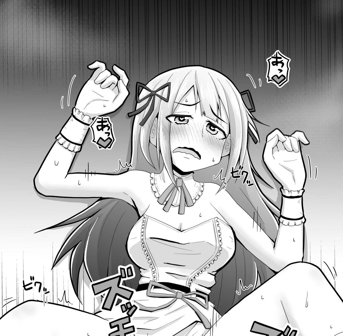 skeb納品しました… 