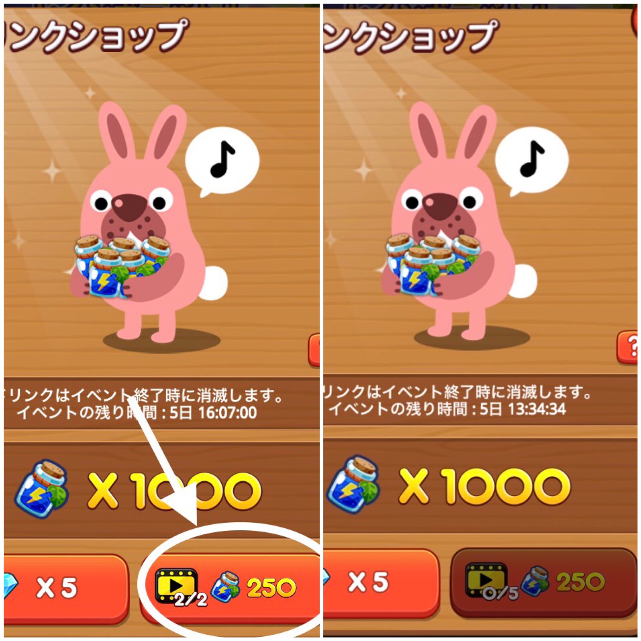 ポコタカ Pokotaka8 Twitter