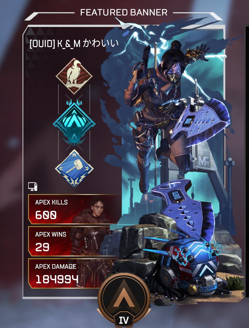 orcjackodile's tweet photo. @PlayApex I'm in bronze rn, and I hit plat last season, and being matched with masters and preds 😭 please fix the skill-based matchmaking https://t.co/gA29oPUuPh