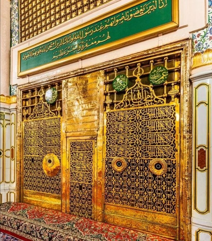 apna_mithu's tweet photo. (﷽)  وَرَفَعْنَا لَكَ ذِكْرَكَ ۝  (ﷺ) https://t.co/Zd7a53sBac