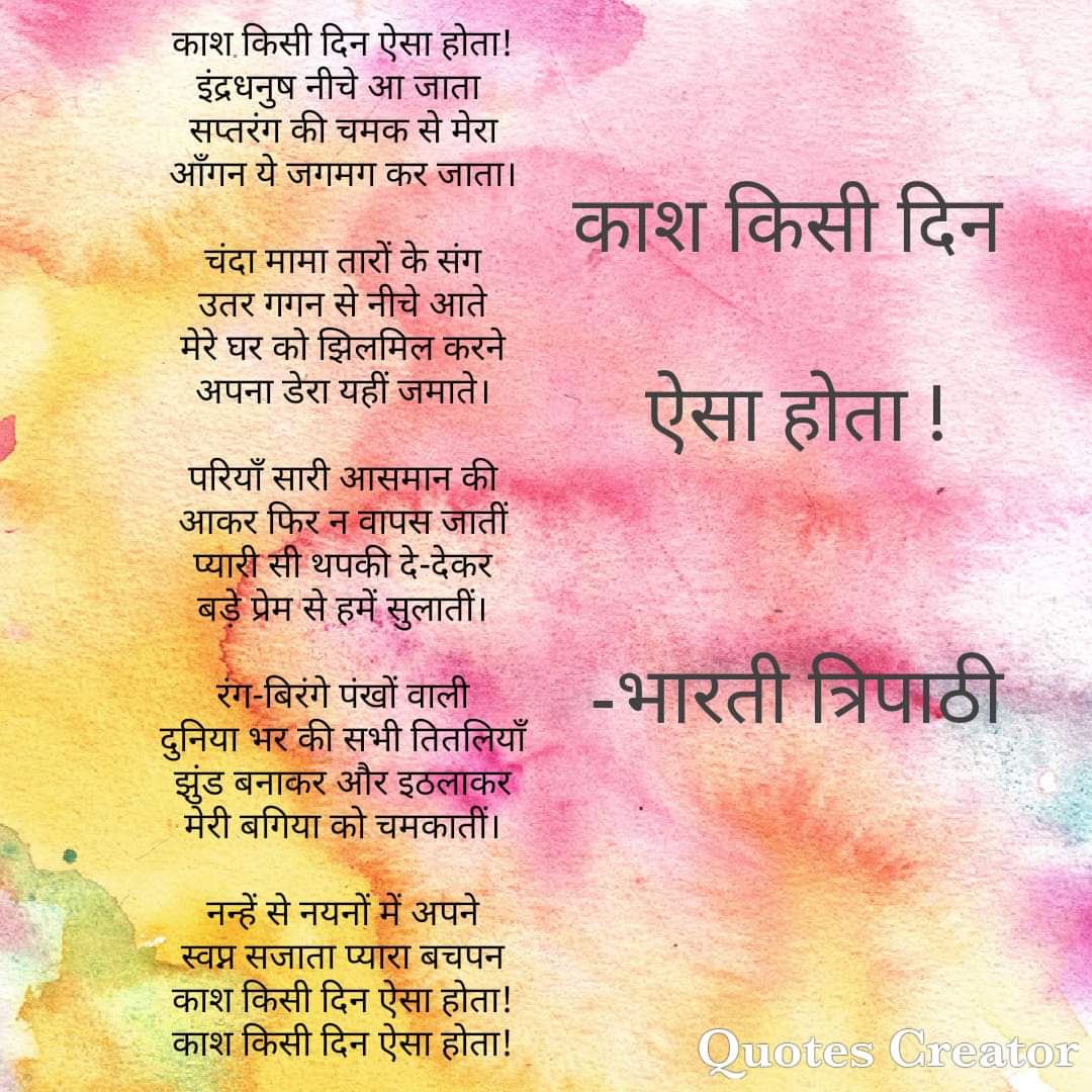 sonaayu16's tweet photo. @kavishala https://t.co/v7WV58HhQR