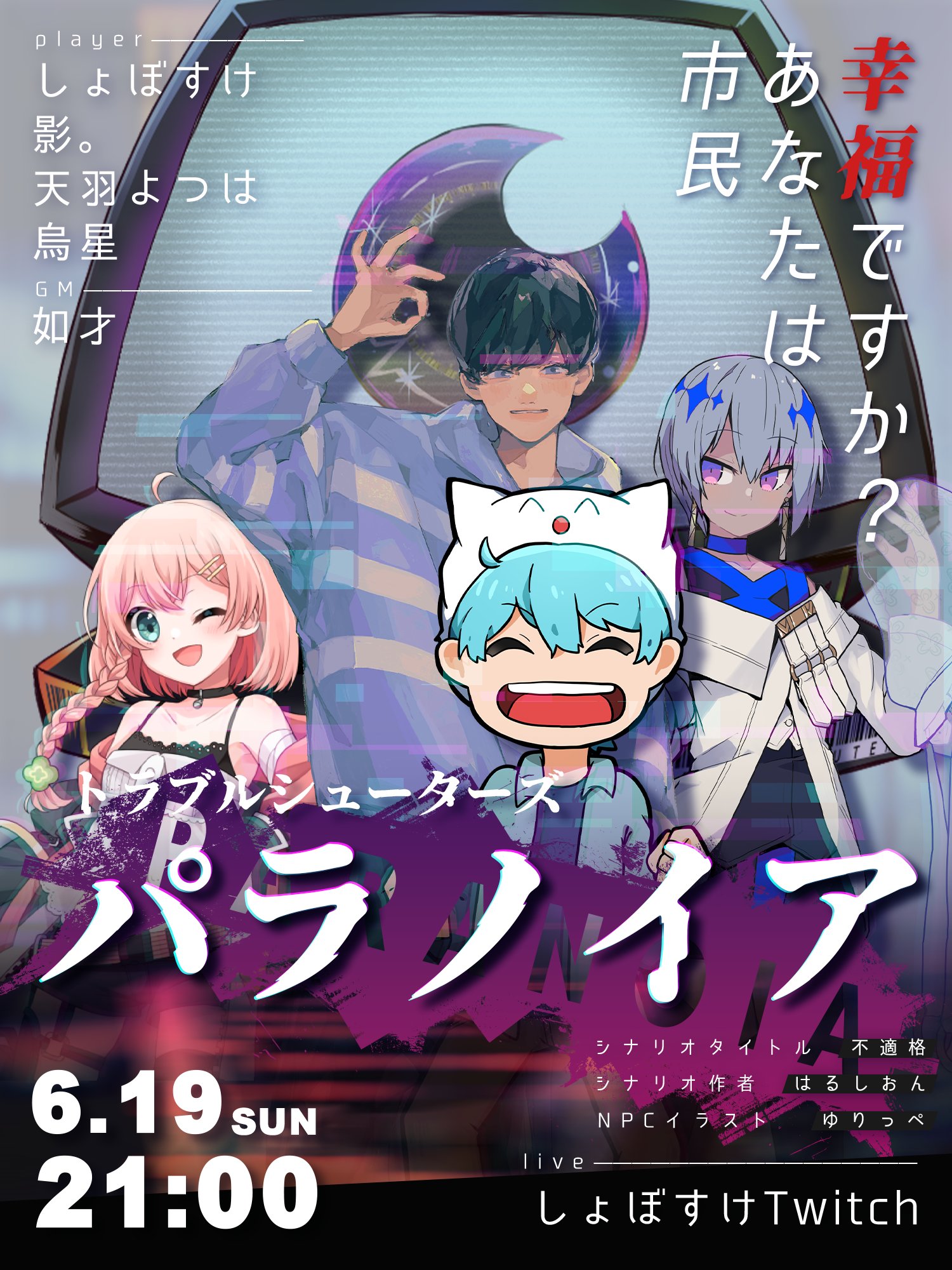 杉山完全攻略シリーズ 11種(ほぼ網羅)全て 全コマA象講義txtあり mqdefault.jpg