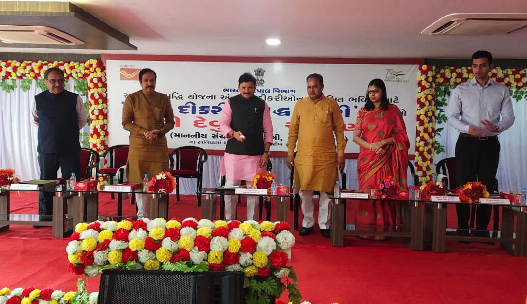 devusinh's tweet photo. દાદરા નગર હવેલીના સેલવાસ ખાતે વિક્રમી ૩૮૦૦૦ થી વધુ નવા સુકન્યા સમૃદ્ધિ ખાતા ખોલીને ગુજરાતના ટપાલ વિભાગે ‘મારી દીકરી, સમૃદ્ધ દીકરી' અભિયાનની શરૂઆત કરવામાં આવી.
(1/2)

#8YearsOfWomenEmpowerment https://t.co/dxIZjY1JXI
