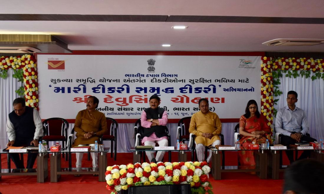 devusinh's tweet photo. દાદરા નગર હવેલીના સેલવાસ ખાતે વિક્રમી ૩૮૦૦૦ થી વધુ નવા સુકન્યા સમૃદ્ધિ ખાતા ખોલીને ગુજરાતના ટપાલ વિભાગે ‘મારી દીકરી, સમૃદ્ધ દીકરી' અભિયાનની શરૂઆત કરવામાં આવી.
(1/2)

#8YearsOfWomenEmpowerment https://t.co/dxIZjY1JXI
