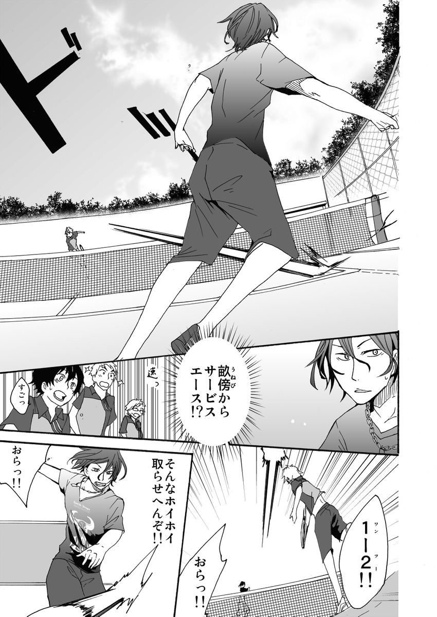 (3/5) 