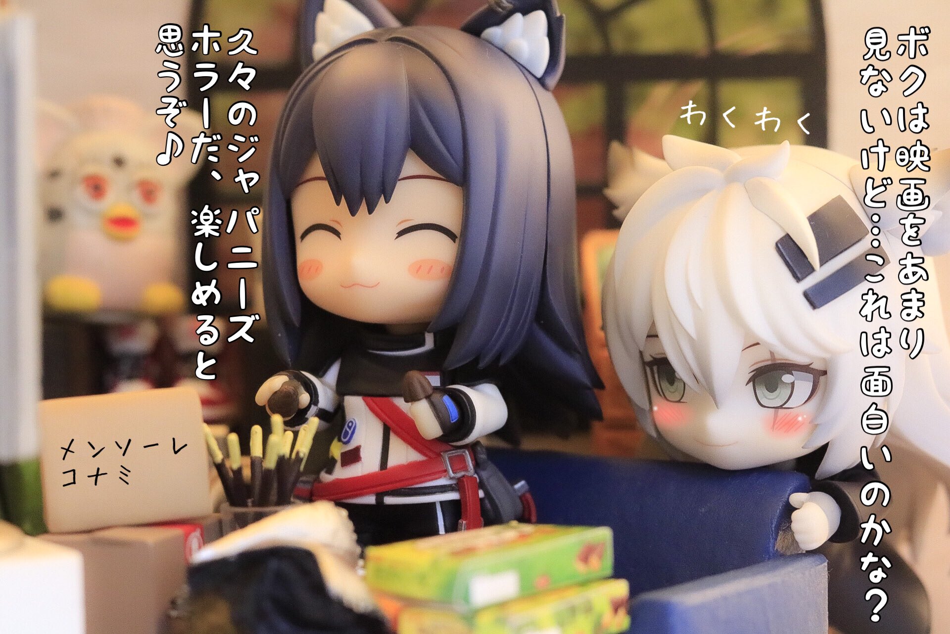 アークナイツ　テキサス　ねんどろいど　明日箱舟 Amazon | ねんどろいど アークナイツ テキサス ノンスケール