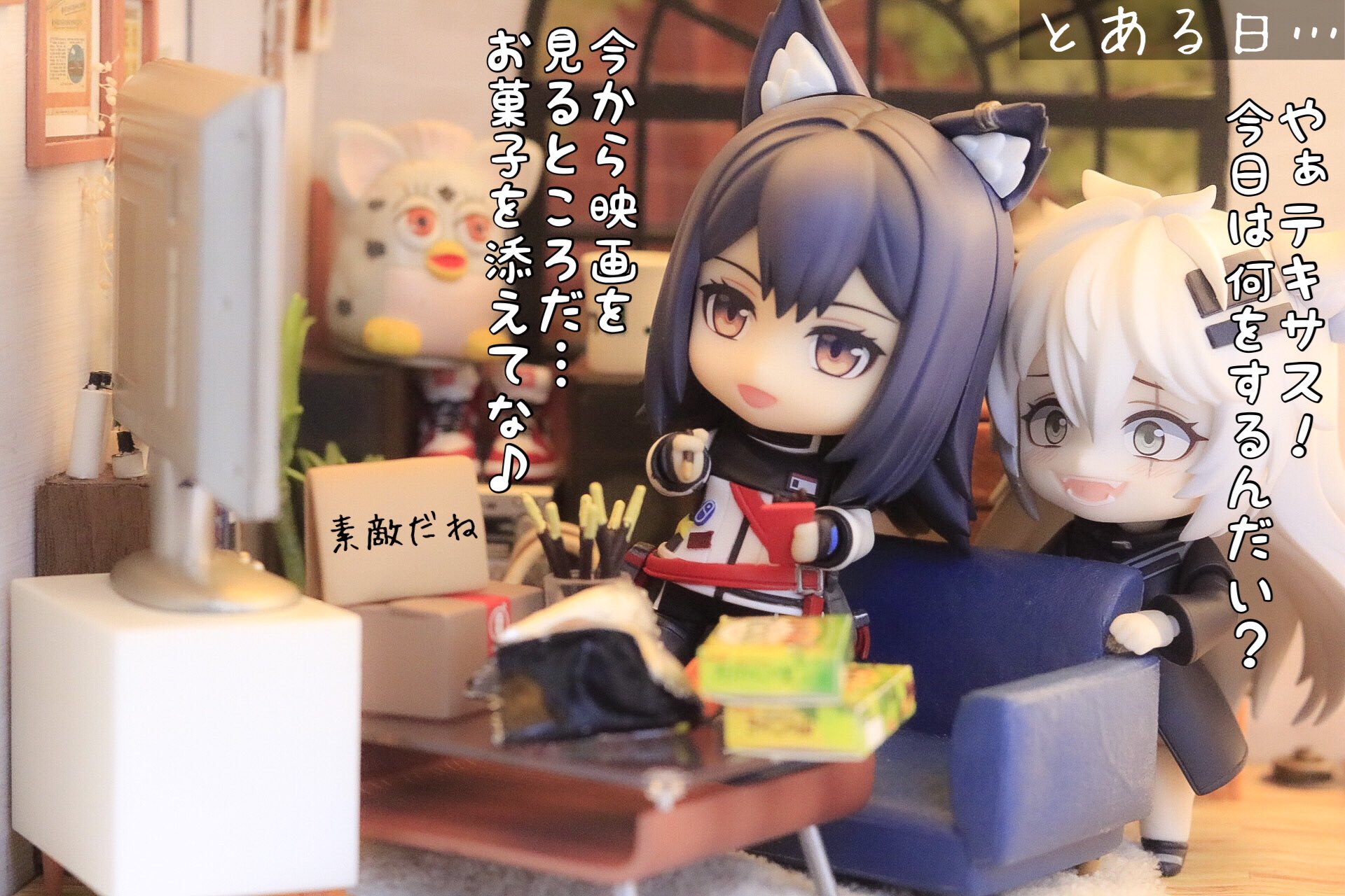 明日方舟 アークナイツ テキサス ねんどろいど-