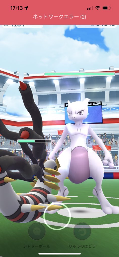 Niantichelpjp トレーナーの皆さん Pokemongofest22でドンメルをバクーダに進化させた場合 バクーダの特別なわざがマッドショットからひのこに変更されました バクーダは現在goバトルリーグに参加可能です ポケモンgo Twitter
